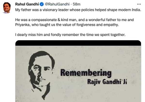 राहुल गांधी ने पिता राजीव गांधी को याद कर कहा, उनकी नीतियों ने आधुनिक भारत को आकार दिया